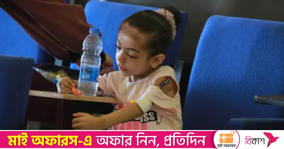 গাজায় চিকিৎসার অপেক্ষায় করুণ মৃত্যু রোগীদের