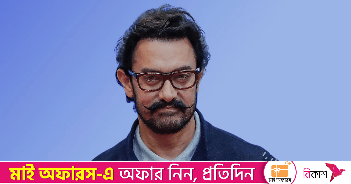 ভাইয়ের সঙ্গে সম্পর্ক ছিন্নের বিষয়ে মুখ খুললেন আমির খান
