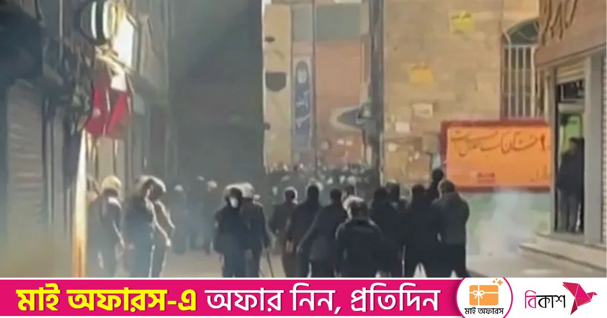 পুরো ইরানে বিচ্ছিন্ন করে দেওয়া হয়েছে ইন্টারনেট