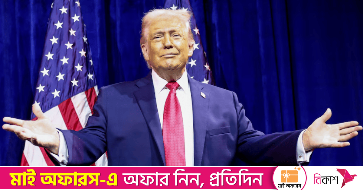 আমার আন্তর্জাতিক আইনের প্রয়োজন নেই: ট্রাম্প