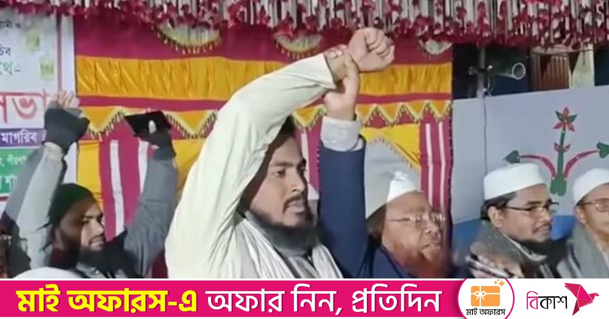 ইব্রাহিম (আ.)-এর কোরবানির চেয়েও জামায়াত নেতার কোরবানি বড়!