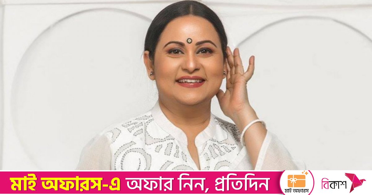 ‘মিমি’ চকোলেট থেকে তার নাম আফসানা মিমি