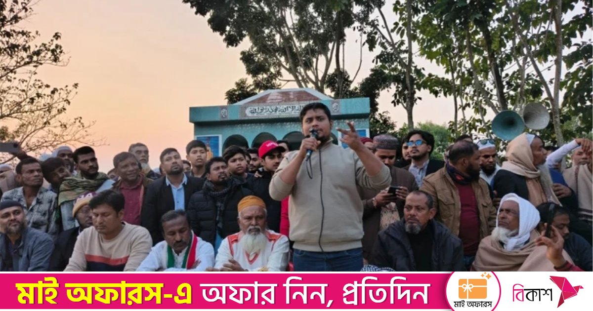 বিদেশে টাকা পাচারকারীদের সংসদে ঠাঁই হবে না: হাসনাত আবদুল্লাহ