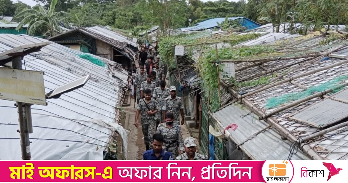 রোহিঙ্গা ক্যাম্পে দুই ডাকাত দলের গোলাগুলি, নিহত ১
