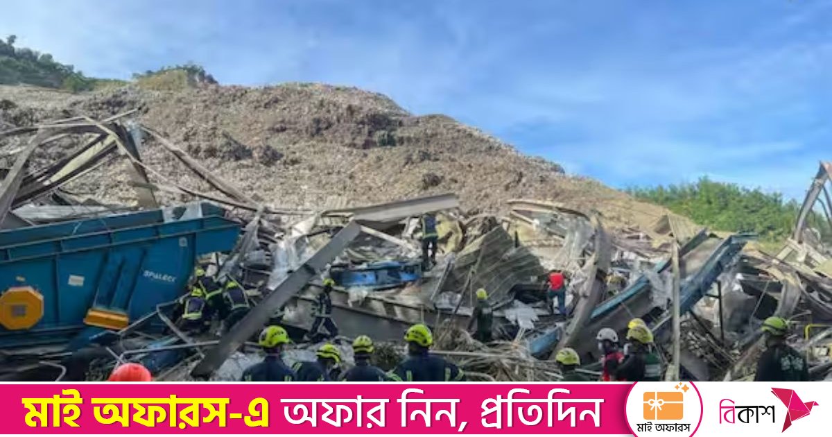 ফিলিপাইনে আবর্জনার স্তূপ ধসে মৃতের সংখ্যা বেড়ে ৪