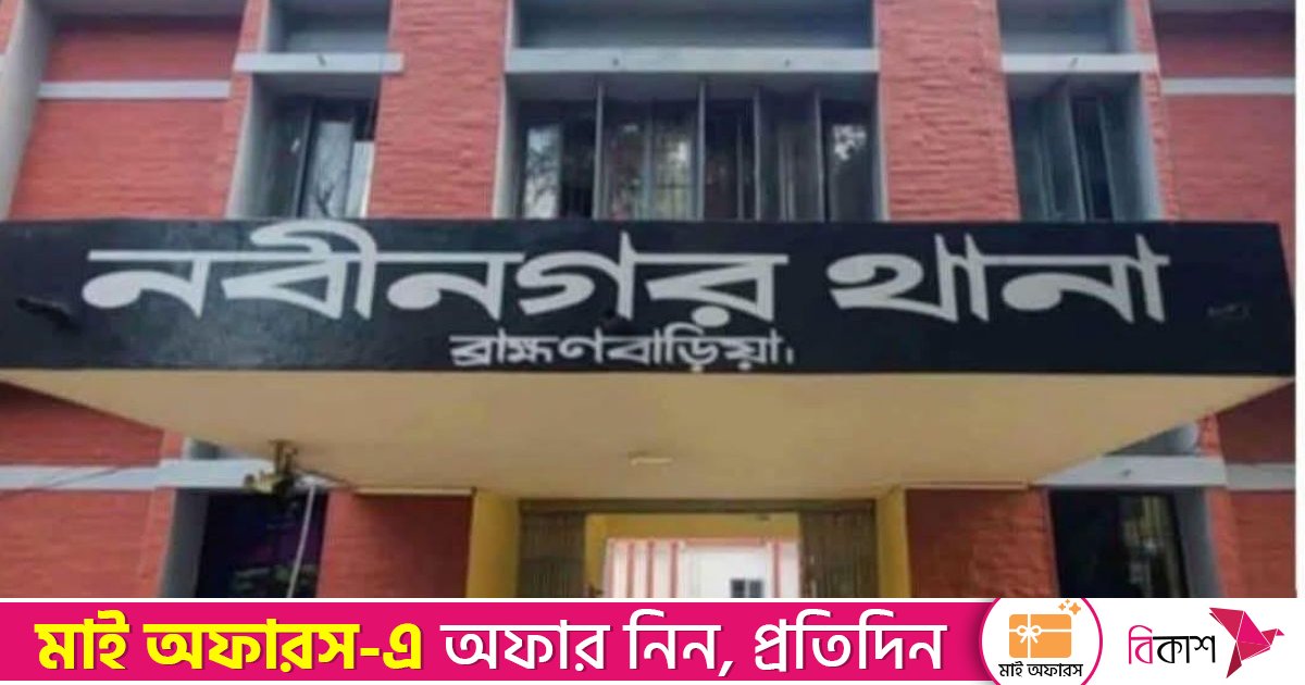 ঘুষের বিনিময়ে গাঁজার চালান ছাড়, দুই পুলিশ সদস্য বরখাস্ত