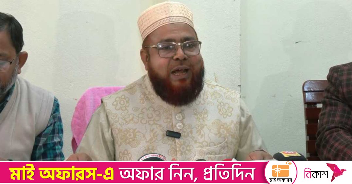 ‘ইব্রাহিম নবীর চেয়েও জামায়াত নেতার কোরবানি বড়’ বলা সেই আমির ক্ষমাও চাইলেন