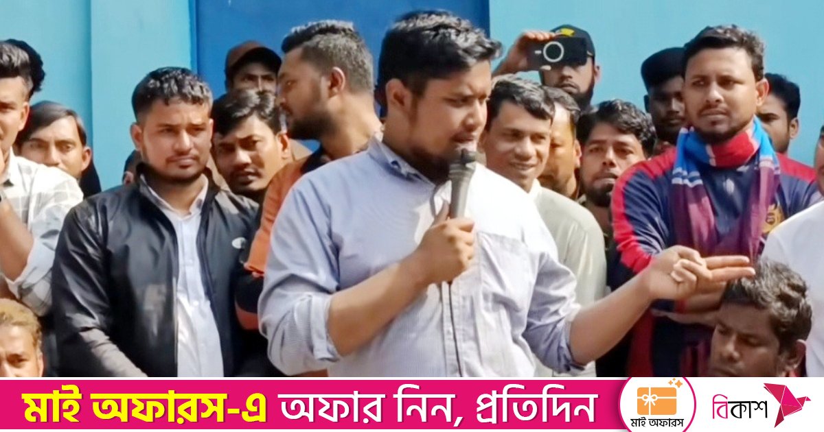 যারা মিটার চুরি করেছে, তারাই ভোট চুরির প্রস্তুতি নিচ্ছে: হাসনাত আব্দুল্লাহ