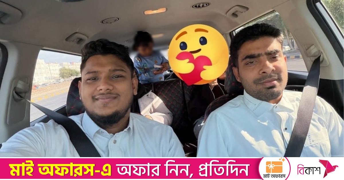 উটের সঙ্গে গাড়ির ধাক্কা, ওমানে একই পরিবারের চার বাংলাদেশির মৃত্যু