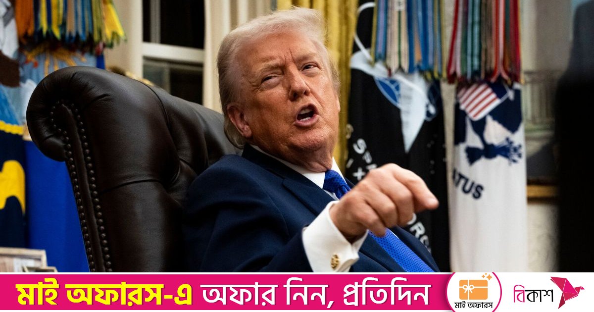ওজন কমানোর ওষুধ খাওয়া উচিত, তবে খাইনি: ট্রাম্প