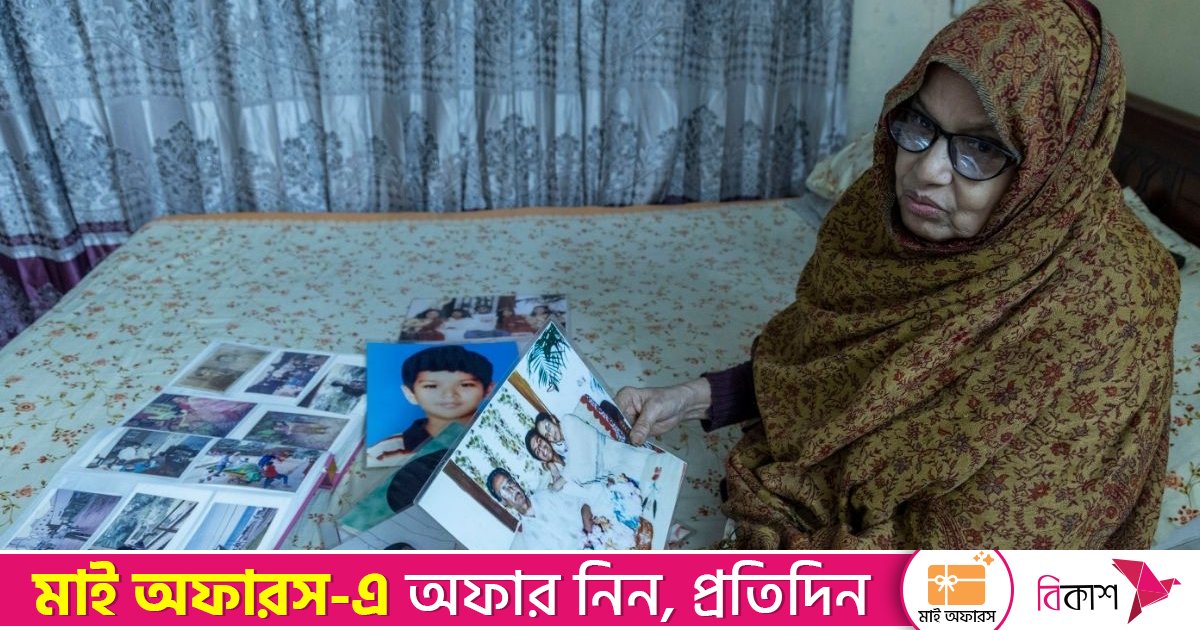 খুনিরা জানালার গ্রিল ভেঙে প্রবেশ করে, তবে তারা শনাক্ত হয়নি: টাস্কফোর্স