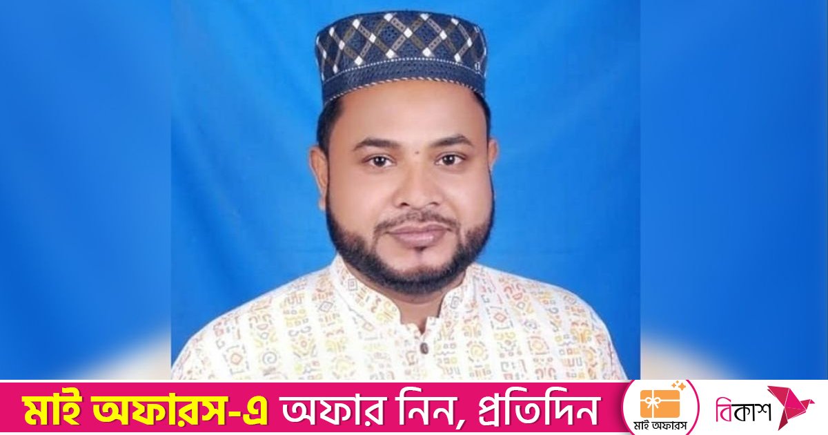 প্রাথমিকের নিয়োগ পরীক্ষায় অসদুপায়: স্বেচ্ছাসেবক দলের নেতা বহিষ্কার