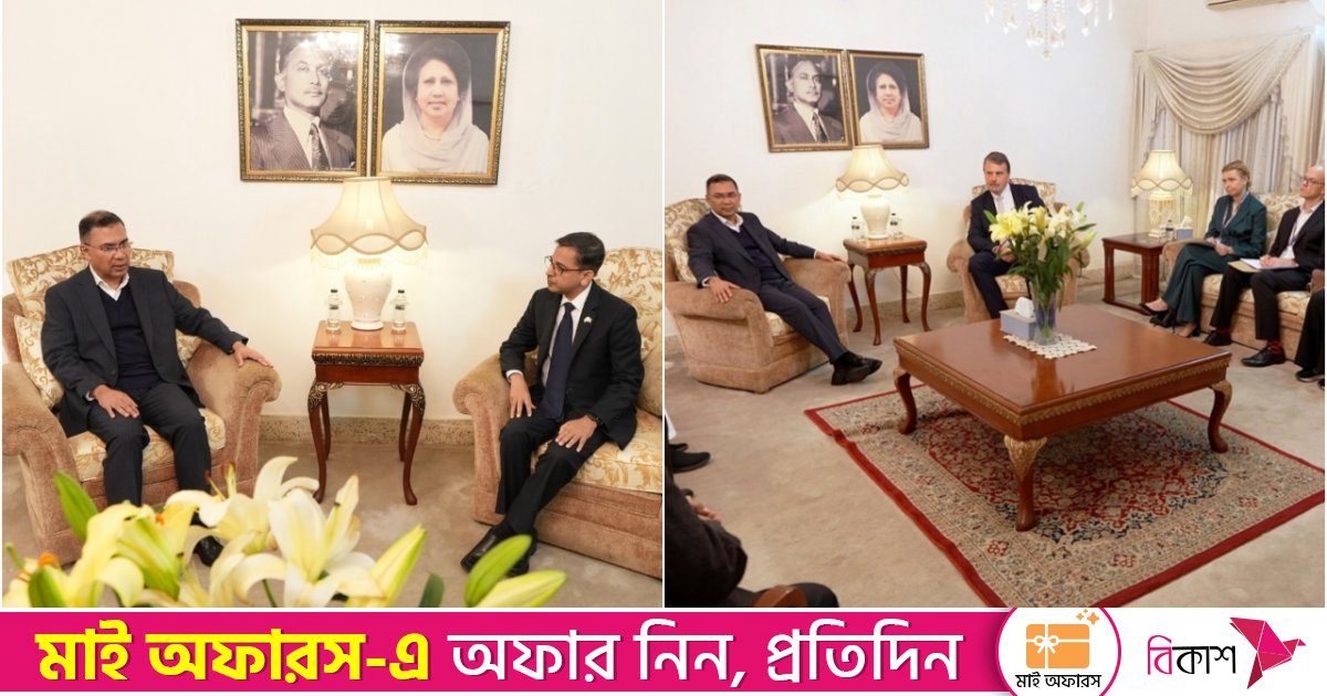 ‘তারেক রহমানের প্রত্যাবর্তনে আন্তর্জাতিক মহলের বিশেষ আগ্রহ রয়েছে’