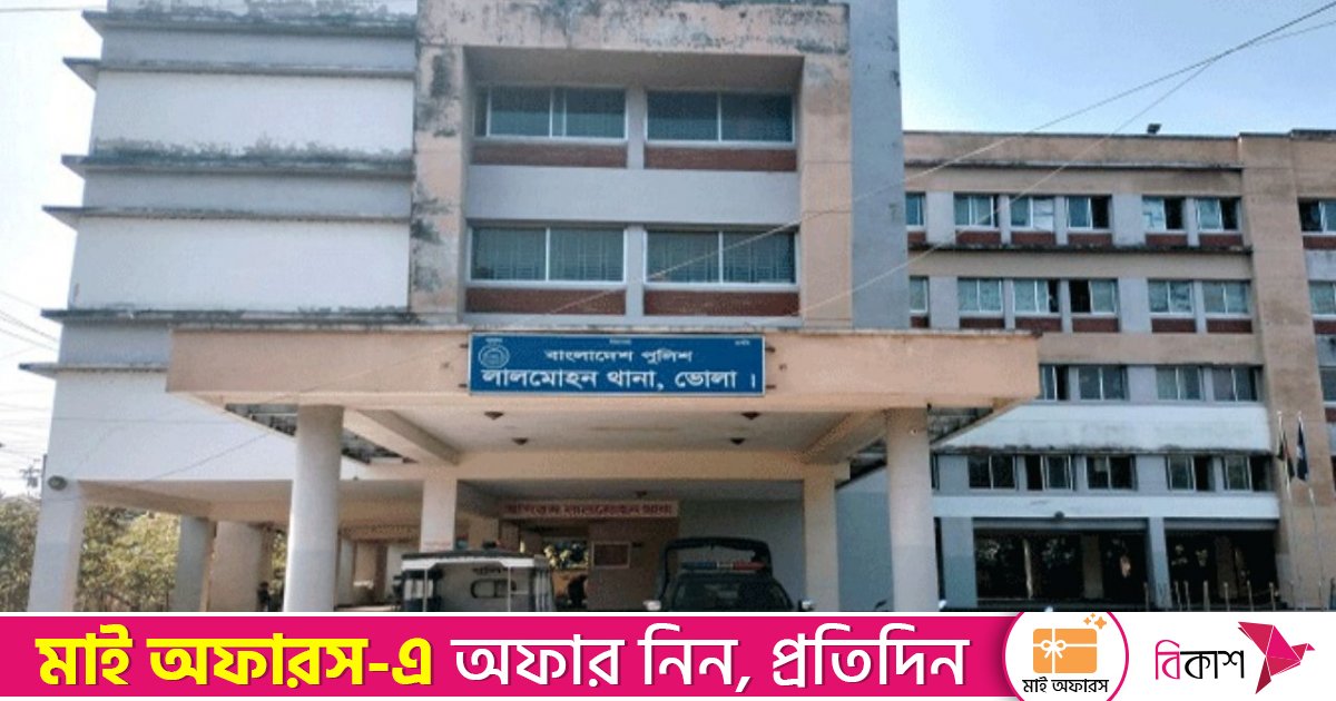 বিএনপি-জামায়াতের সংঘর্ষ, আহত ২০