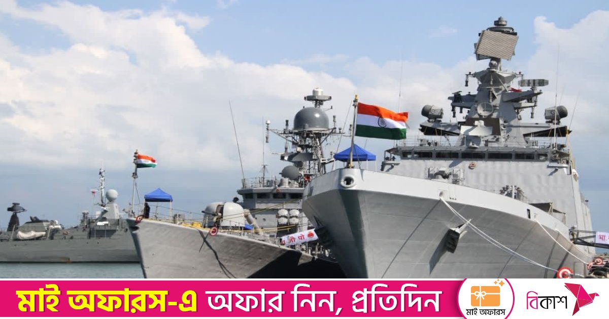 বাংলাদেশ-চীনের ওপর নজর রাখতে হলদিয়া নদীতে ঘাঁটি স্থাপন করছে ভারত