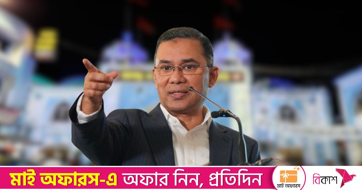 হযরত শাহজালালের (রহ.) মাজার জিয়ারত করে নির্বাচনী প্রচারণায় নামবেন তারেক রহমান