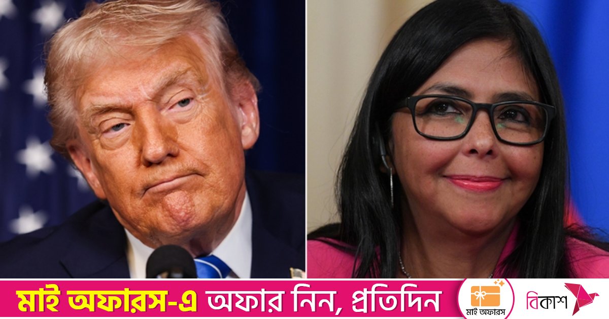 যুক্তরাষ্ট্রের সঙ্গে কূটনৈতিক সম্পর্ক পুনঃস্থাপনের পথে ভেনেজুয়েলা