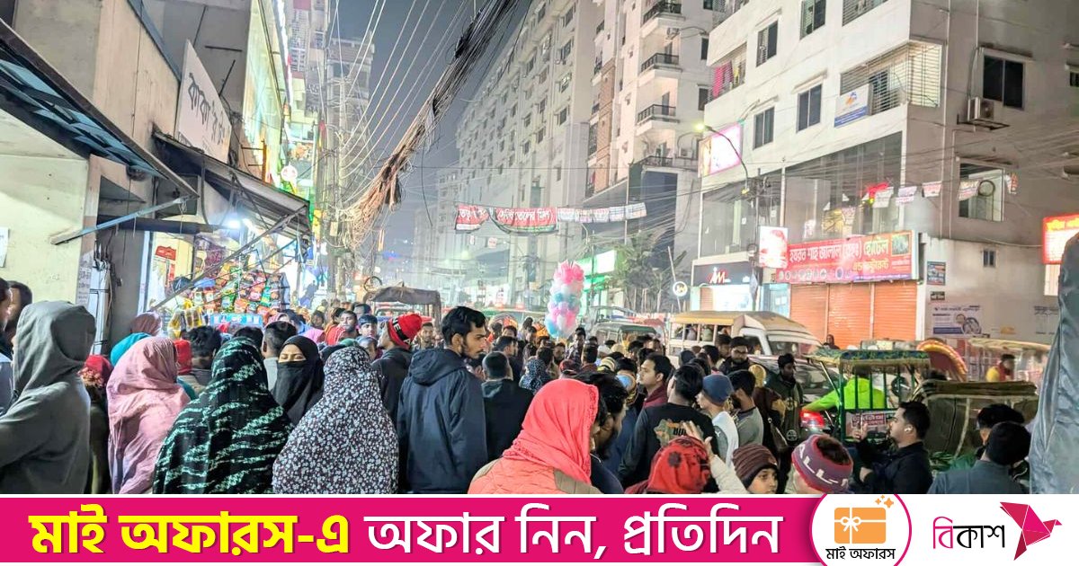 বনশ্রীতে কলেজছাত্রীর গলাকাটা লাশ উদ্ধার