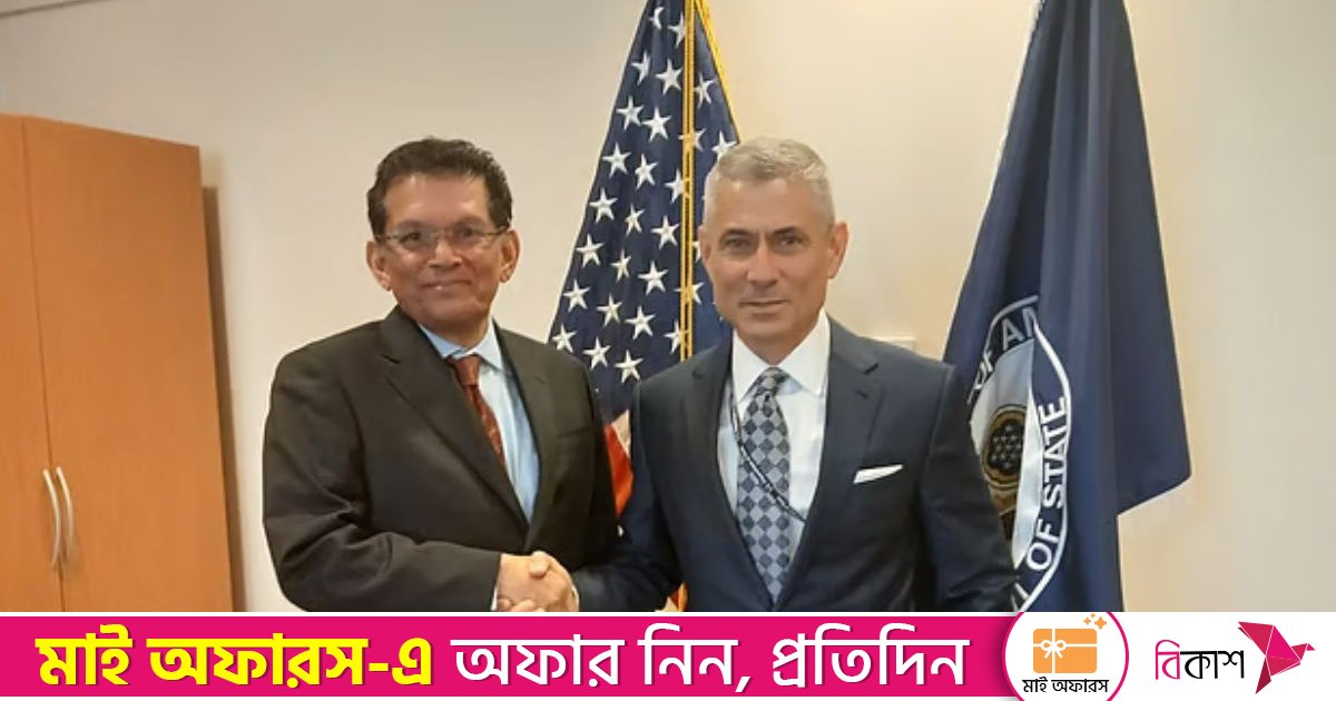 ভিসা বন্ড শর্তাবলি পুনর্বিবেচনা করতে পারে যুক্তরাষ্ট্র: আন্ডার সেক্রেটারি