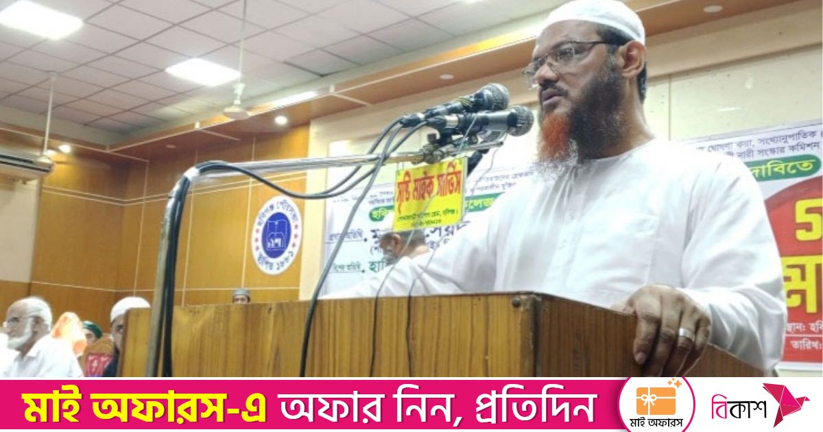 সুষ্ঠু নির্বাচন করার মতো লেভেল প্লেয়িং ফিল্ড নাই: সৈয়দ রেজাউল করিম