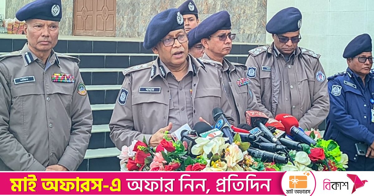 ৩২ হাজার ভোটকেন্দ্রে পুলিশ সদস্যদের বডি ক্যামেরা দেওয়া হবে: আইজিপি 