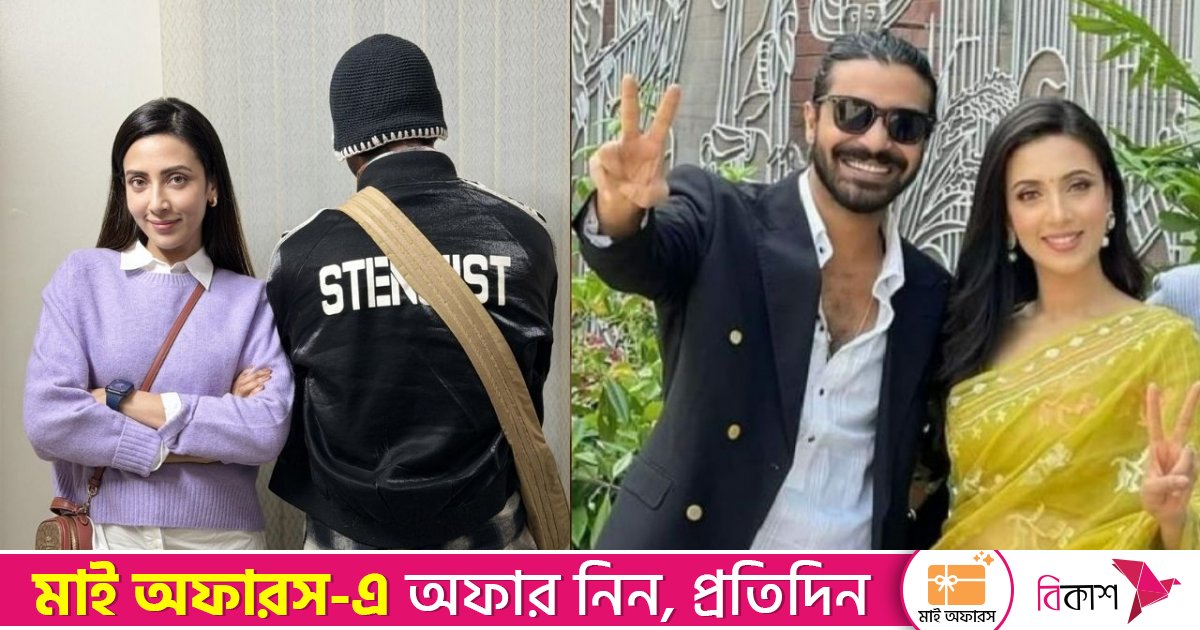 রাজ-মিম ফিরছেন ‘জীবন অপেরা’ নিয়ে