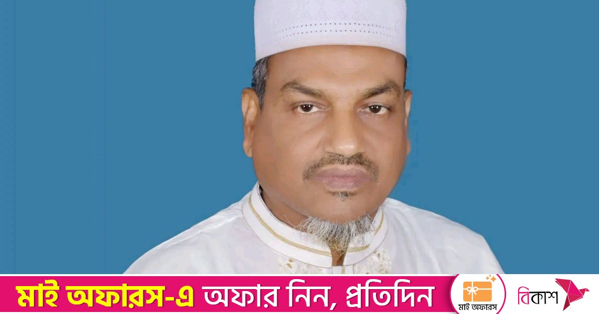 জামালপুর-৩ আসনে জামায়াত প্রার্থীর মনোনয়ন বৈধ ঘোষণা