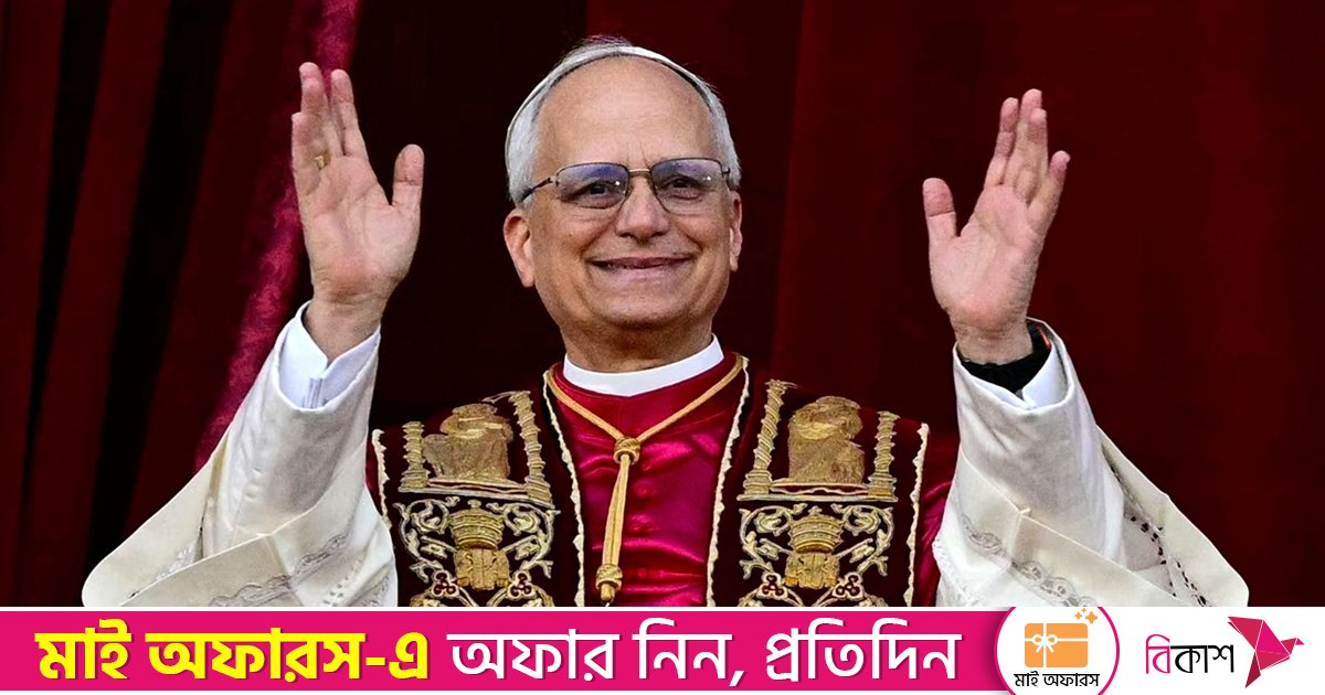 ইরান ও সিরিয়ায় শান্তির জন্য পোপের প্রার্থনা