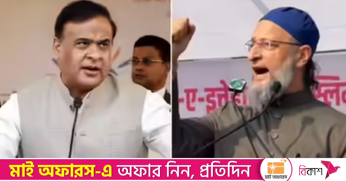 ভারতের প্রধানমন্ত্রী সবসময় একজন হিন্দুই হবেন: আসামের মুখ্যমন্ত্রী