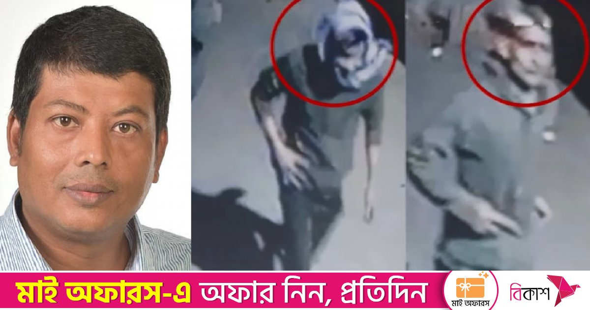 কারওয়ান বাজারে ব্যবসার দ্বন্দ্বের মুসাব্বির হত্যা: ডিবিপ্রধান