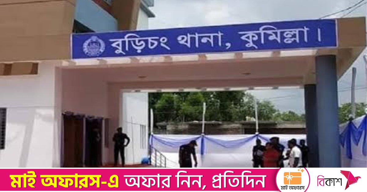 তর্কের জেরে কুমিল্লায় অন্তঃসত্ত্বা নারীকে কুপিয়ে হত্যার অভিযোগ