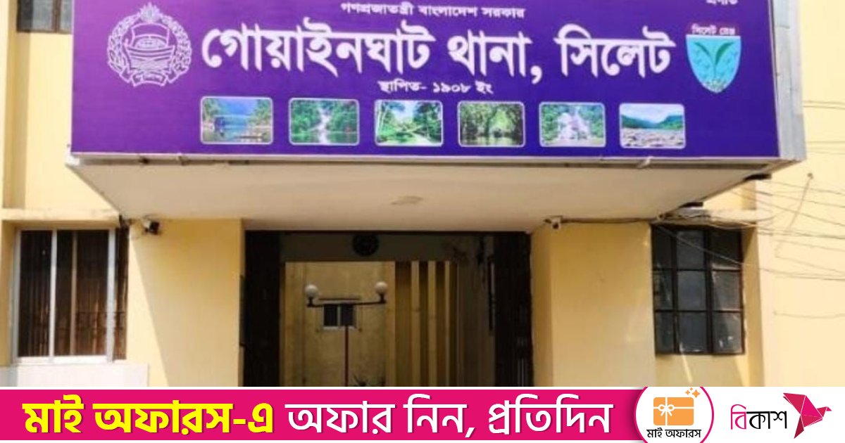 জাফলংয়ে অবৈধভাবে বালু উত্তোলনের সময় দুর্ঘটনায় শ্রমিক নিহত