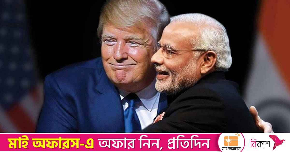 মার্কিন অনুমোদন পেলেই ভেনেজুয়েলা থেকে তেল কিনবে ভারত