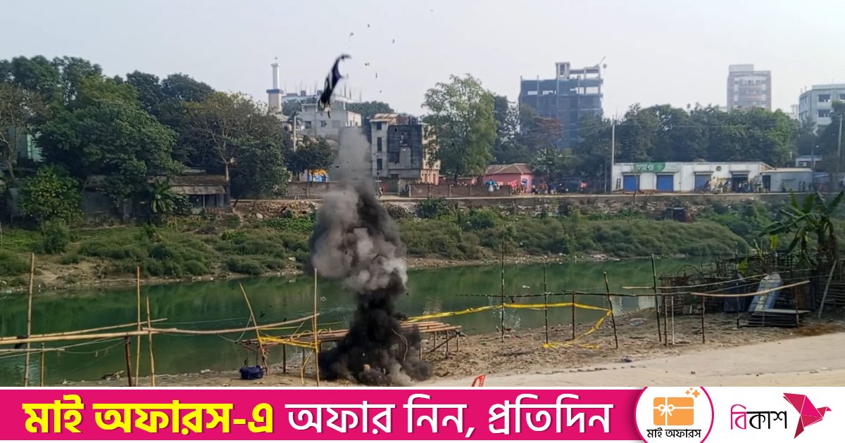 ব্যাগের মধ্যে মিললো রিমোট কন্ট্রোল বোমা, নিষ্ক্রিয় করলো বোম্ব ডিসপোজাল ইউনিট