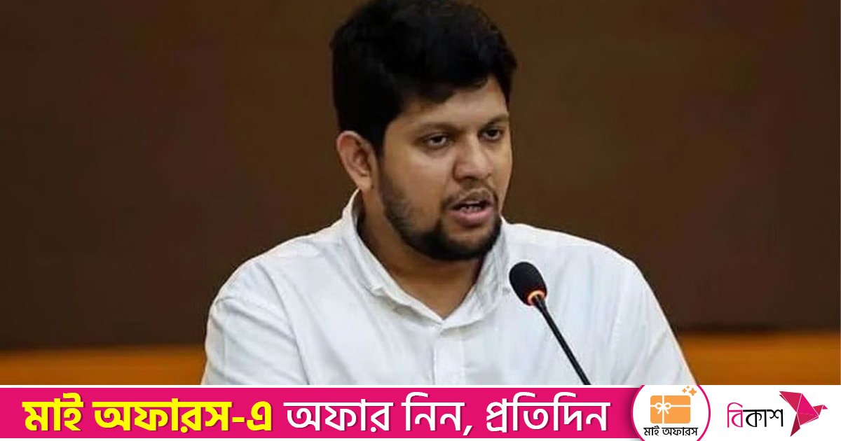নতুন করে শুরুর সম্ভাবনা নিয়ে আলোচনা করতে চাই: মাহফুজ আলম