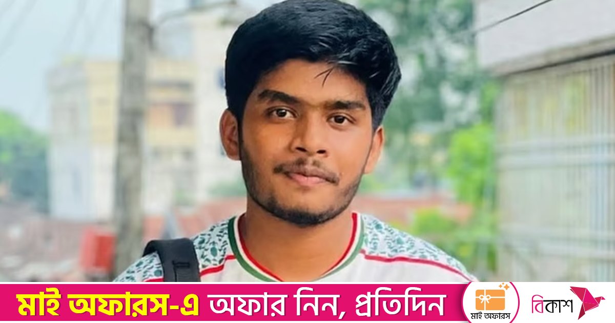 নেত্রকোনায় ট্রেন থেকে ছিটকে পড়ে প্রাণ গেল কলেজছাত্রের
