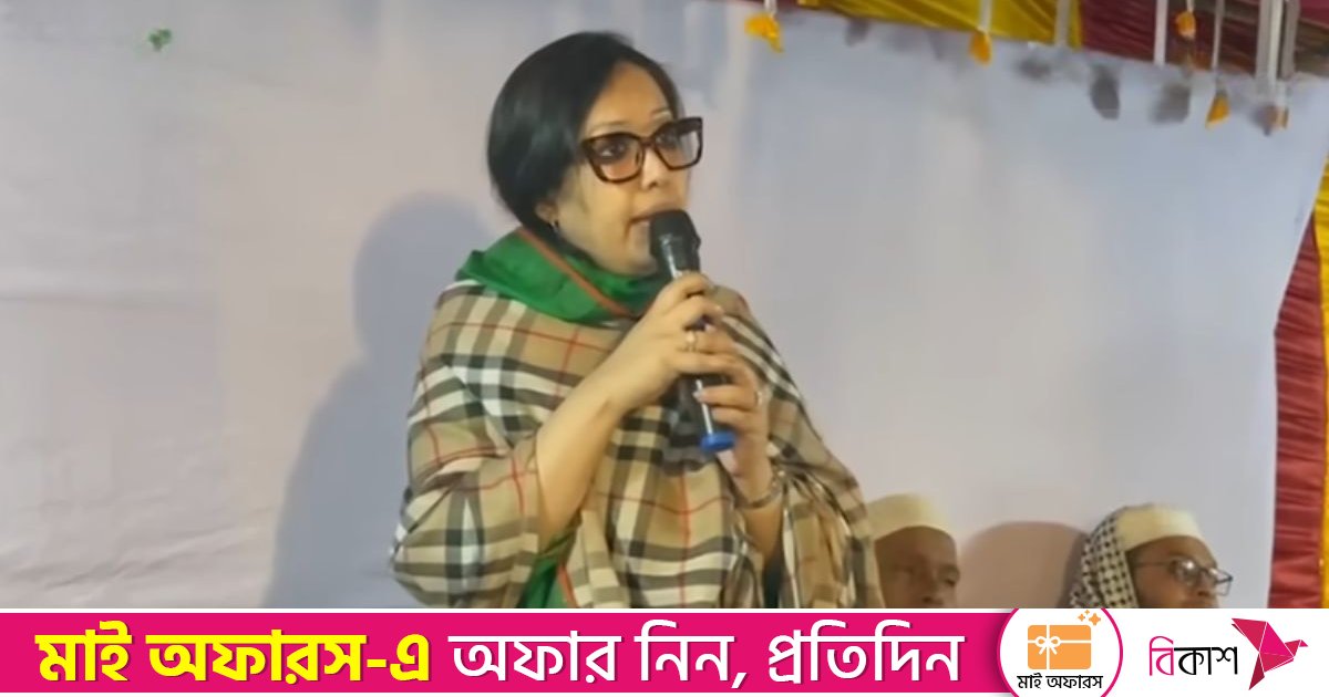 এখন তোমার সব হয়েছে, পর হয়েছি আমি: রুমিন ফারহানা