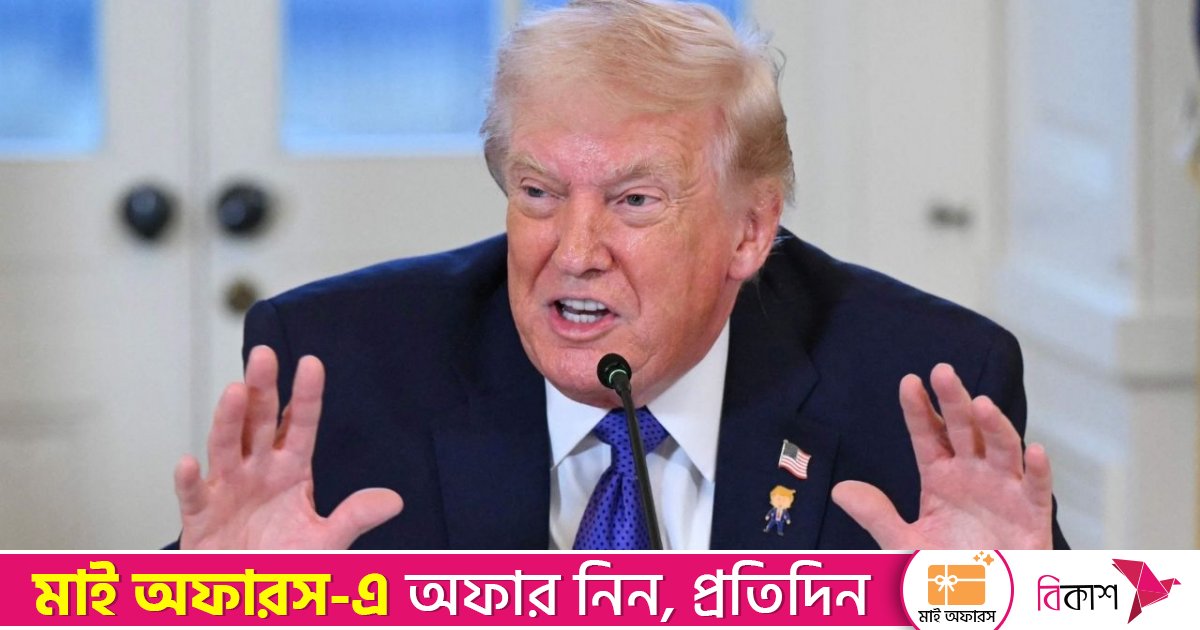 ইরানে হামলার ব্যাপারে ‘সিরিয়াসলি’ ভাবছেন ট্রাম্প