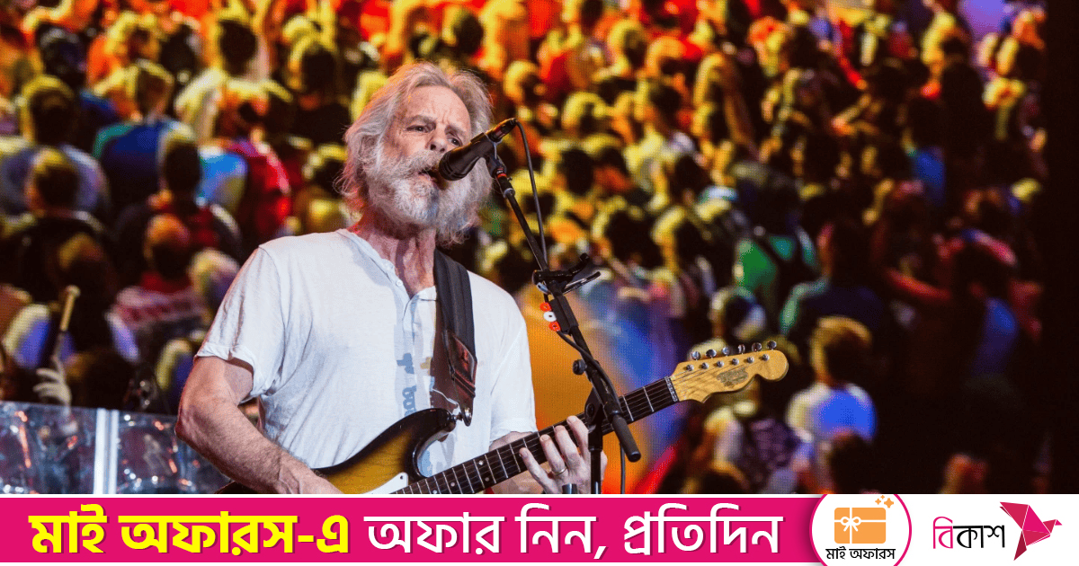 গ্রেটফুল ডেডের সহ–প্রতিষ্ঠাতা ও রিদম  গিটারিস্ট বব উইয়ার মারা গেছেন