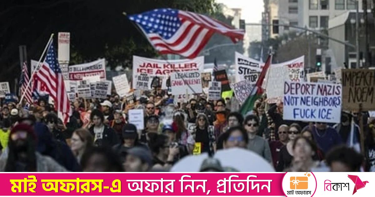 অভিবাসন এজেন্টের গুলিতে এক নারী নিহত হওয়ার পর যুক্তরাষ্ট্রজুড়ে বিক্ষোভ
