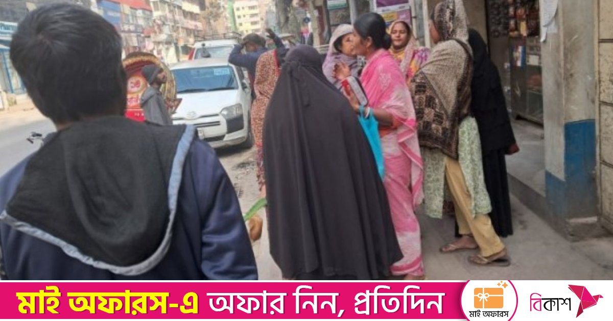 বনশ্রীতে স্কুলছাত্রীর গলাকাটা মরদেহ উদ্ধার, জড়িত একজন শনাক্ত