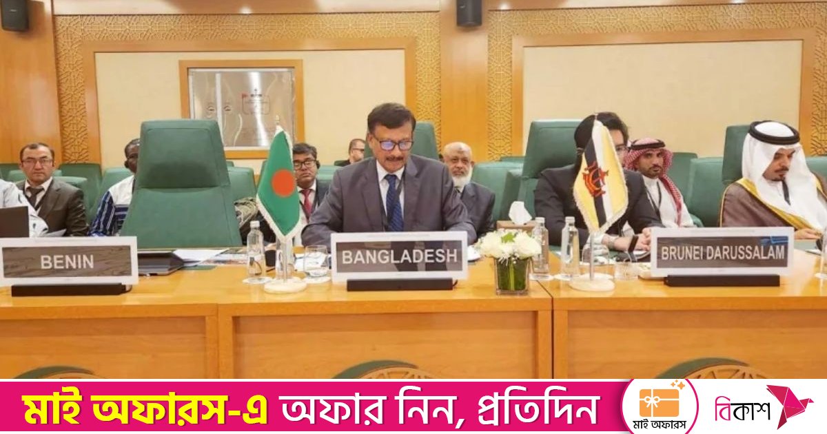 সোমালিল্যান্ডকে স্বীকৃতি ইসরায়েলের, বাংলাদেশের নিন্দা