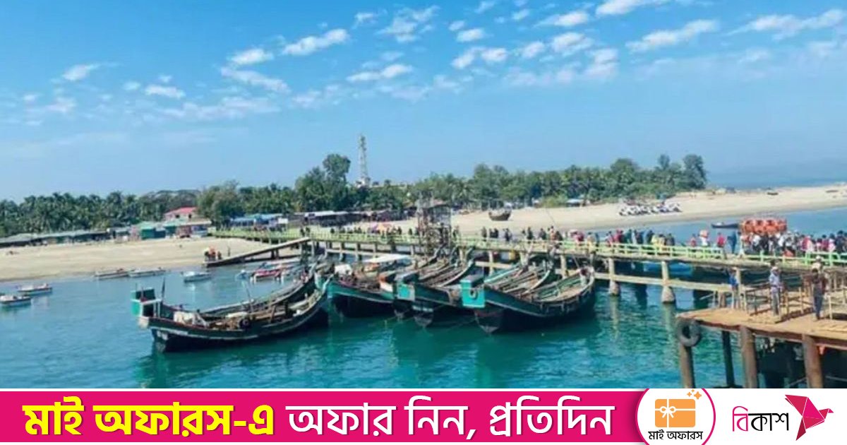 সেন্টমার্টিনে প্রতিদিন পর্যটক প্রবেশের সীমা ৯০০ জন করার প্রস্তাব