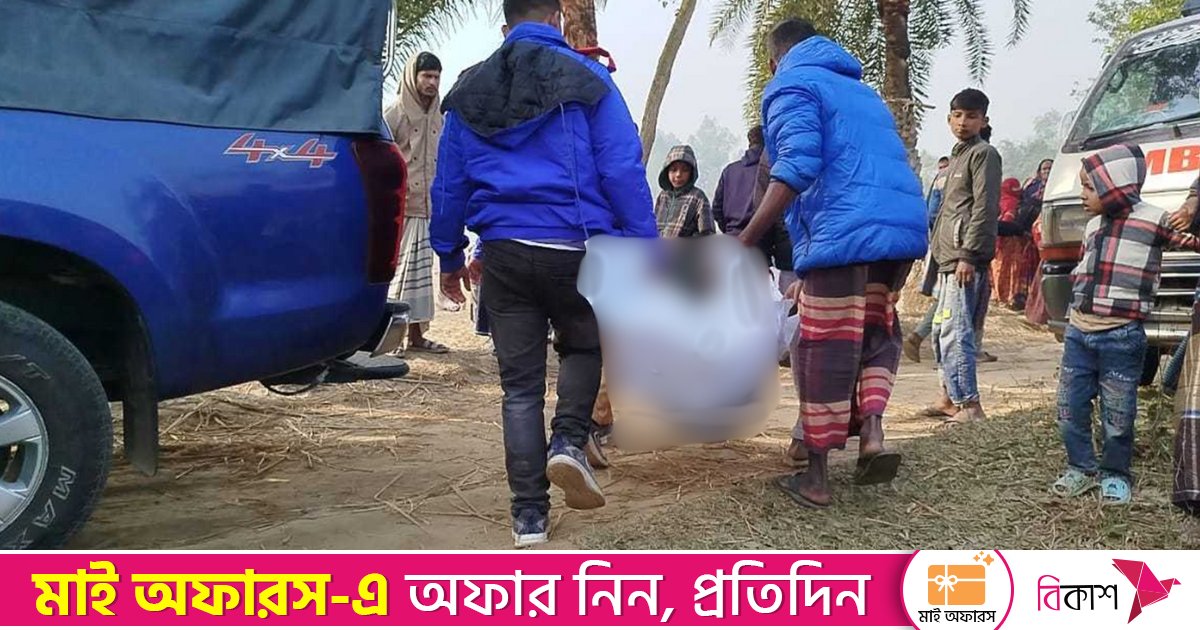 পিটিয়ে হত্যার পর ব্যবসায়ীর মরদেহ ধানক্ষেতে ফেলে গেলো দুর্বৃত্তরা