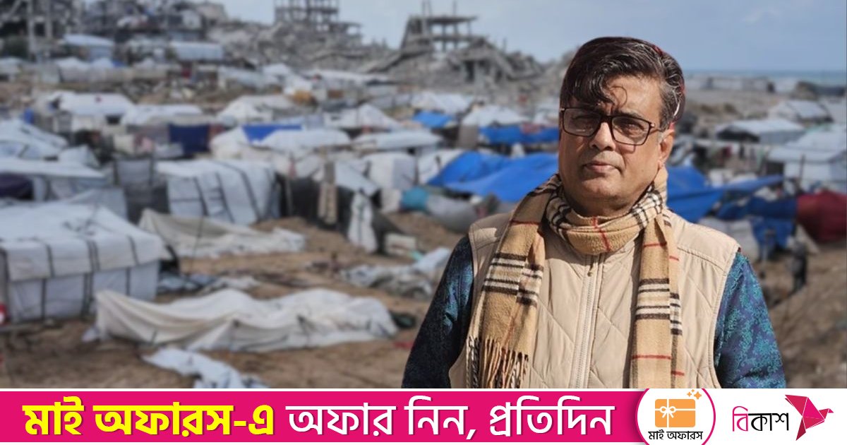 কয়েকটি শর্ত পূরণ হলে গাজায় আন্তর্জাতিক বাহিনীতে যোগ দেবে বাংলাদেশ: প্রেস সচিব