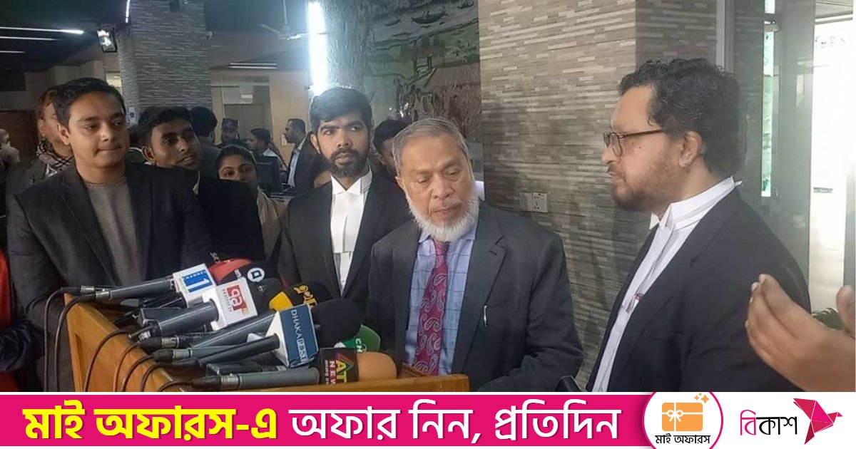 আপিল করেও প্রার্থিতা ফিরলো না চট্টগ্রাম-৯ আসনের জামায়াত প্রার্থী ফজলুলের