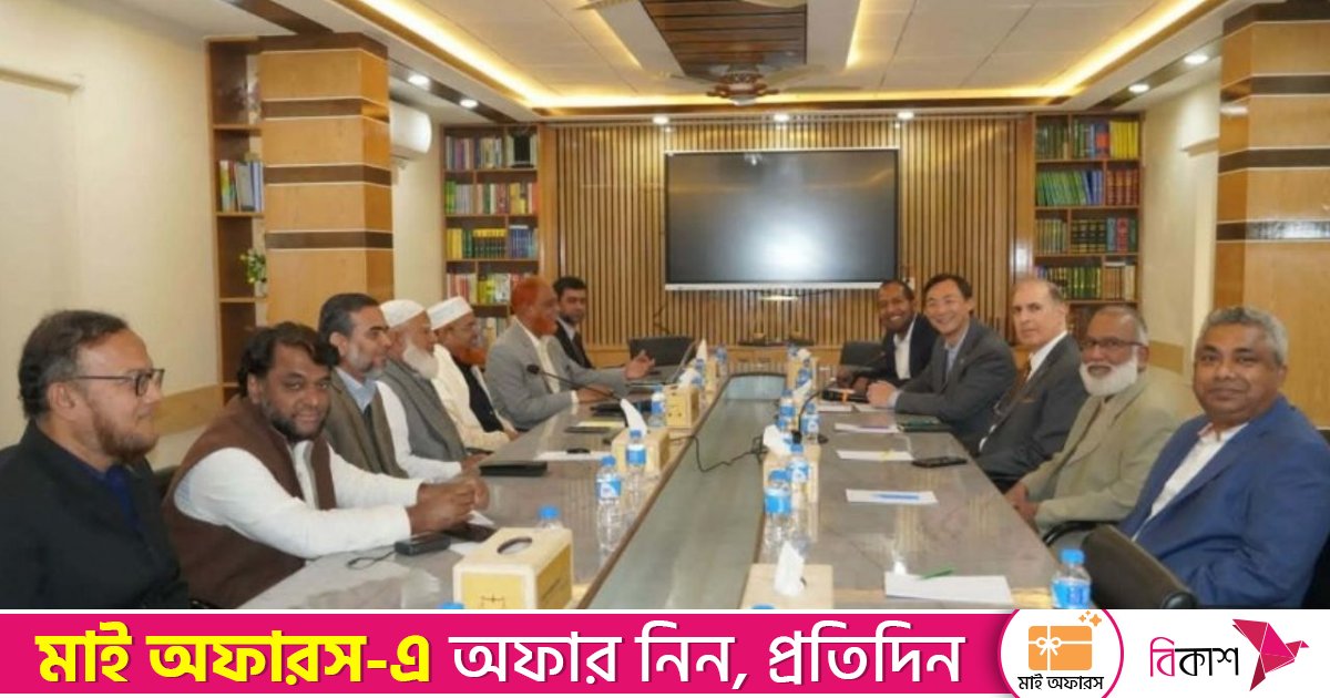 জামায়াত আমিরের সঙ্গে মার্কিন প্রতিনিধি দলের সাক্ষাৎ
