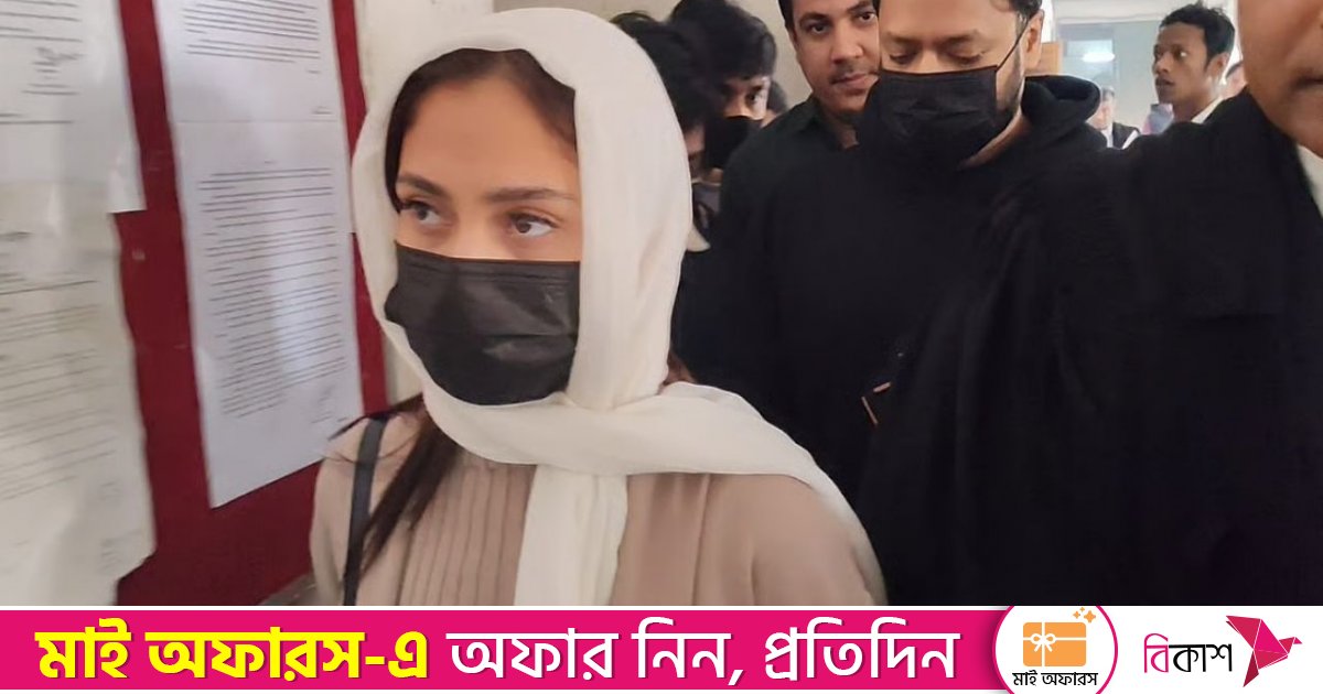 তাকে দেখিনি, চিনিও না: আদালতে মেহজাবীন