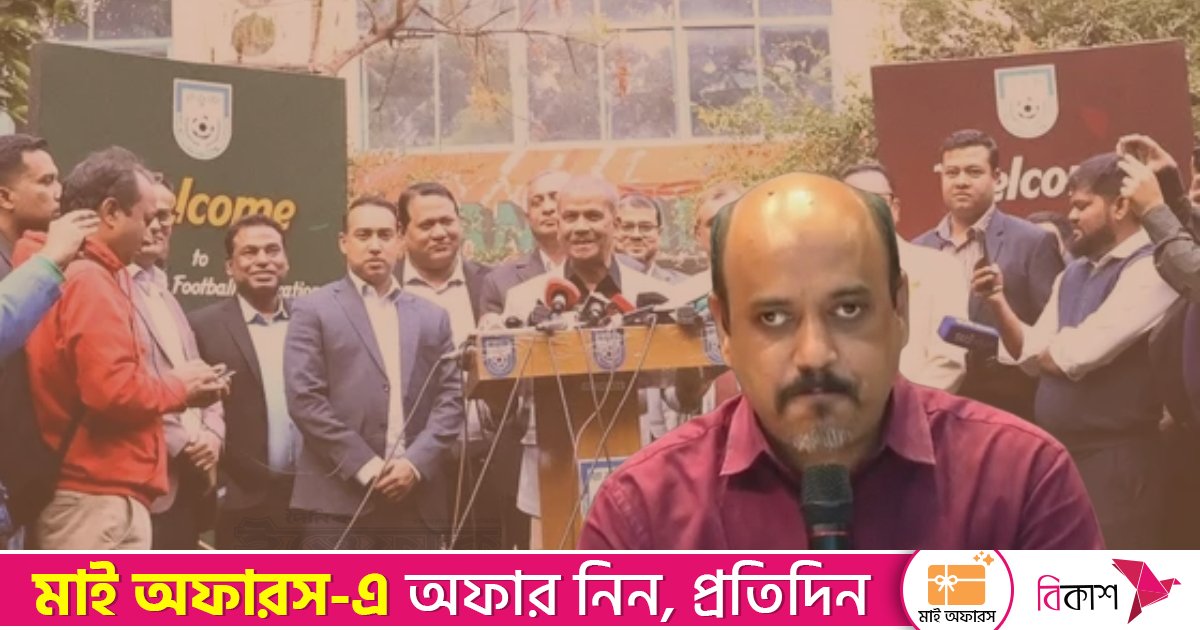 ক্রীড়া উপদেষ্টার দেওয়া বক্তব্য আইসিসির সরাসরি কোনো জবাব নয়: উপ-প্রেস সচিব