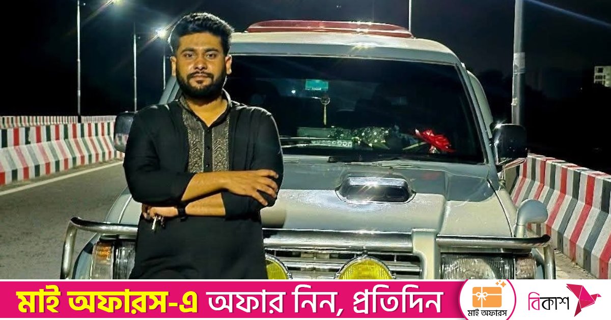 ট্রায়ালের নামে গাড়ি নিয়ে ‘উধাও’ সেই যুবদল নেতাকে বহিষ্কার